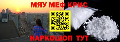дистиллят марихуана Ливны