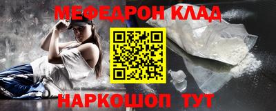 кокаин премиум Ликино-Дулёво