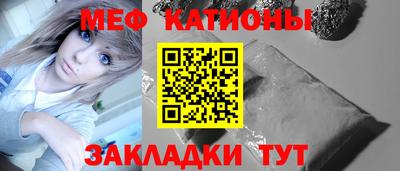 дистиллят марихуана Ливны
