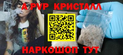 кокаин премиум Ликино-Дулёво