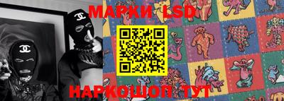 дистиллят марихуана Ливны