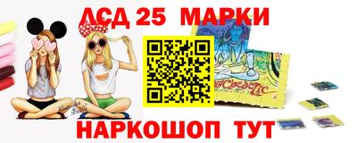 кокаин премиум Ликино-Дулёво
