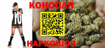 спайс Лесосибирск