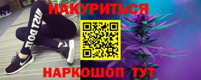кокаин премиум Ликино-Дулёво