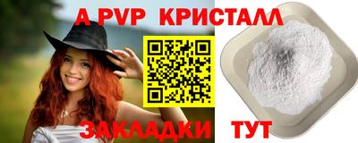 кокаин премиум Ликино-Дулёво