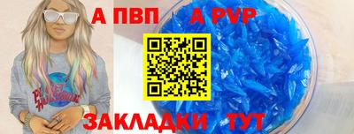 кокаин премиум Ликино-Дулёво