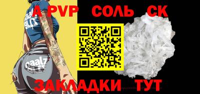 дистиллят марихуана Ливны