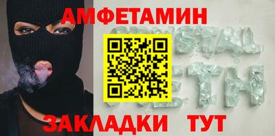 дистиллят марихуана Ливны