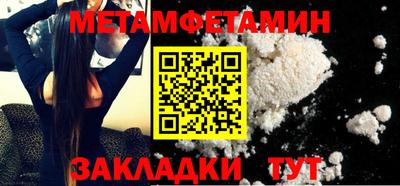 кокаин премиум Ликино-Дулёво