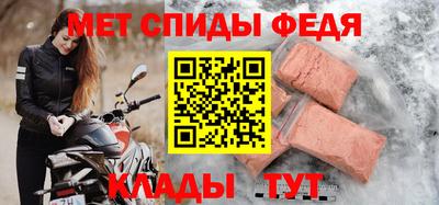 кокаин премиум Ликино-Дулёво