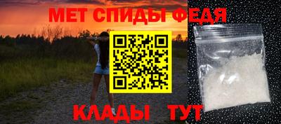 дистиллят марихуана Ливны