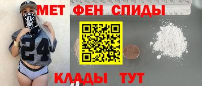 кокаин премиум Ликино-Дулёво