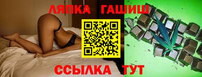 дистиллят марихуана Ливны