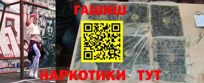 кокаин премиум Ликино-Дулёво