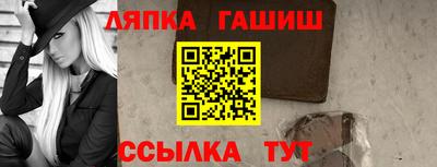 дистиллят марихуана Ливны