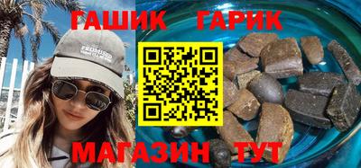 кокаин премиум Ликино-Дулёво