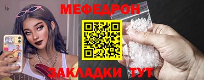 кокаин премиум Ликино-Дулёво